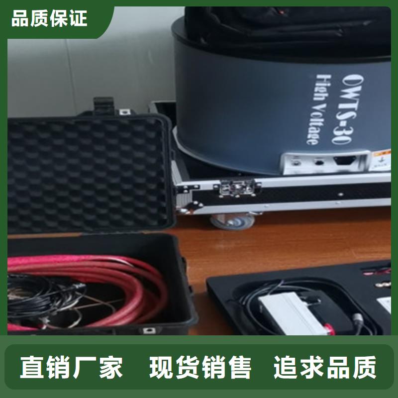 质量靠谱的高压电缆识别仪厂家