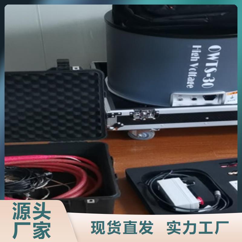 铜川购买质量可靠的电缆安全遥控刺扎器供货商