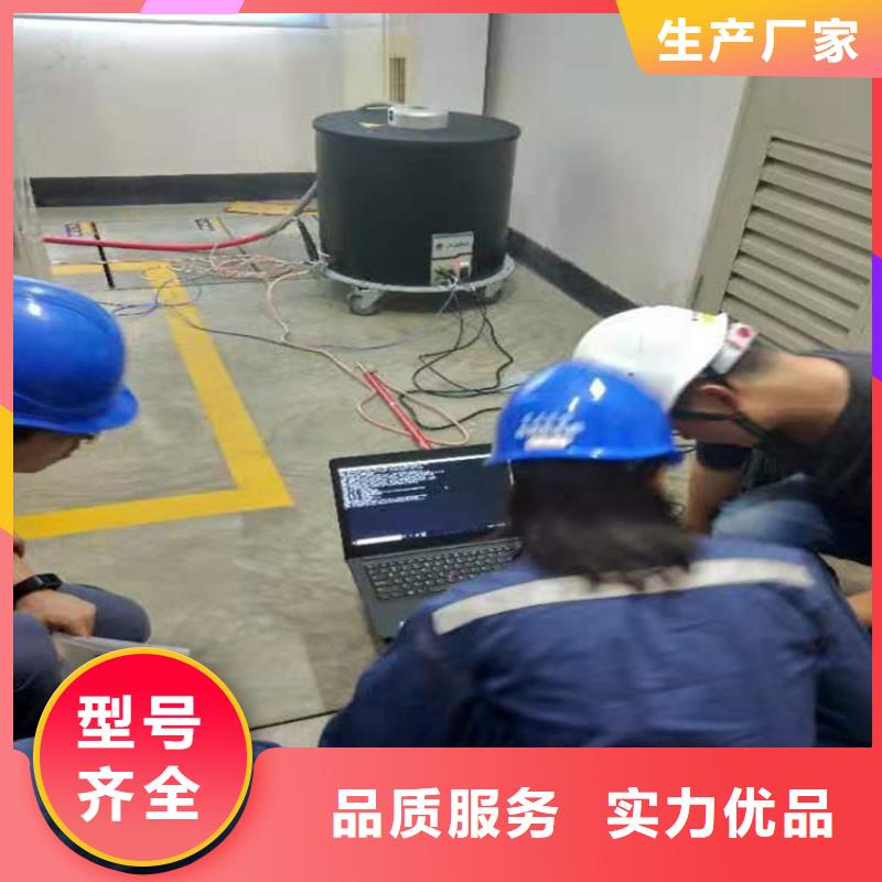 乐东县电缆故障点测试仪
