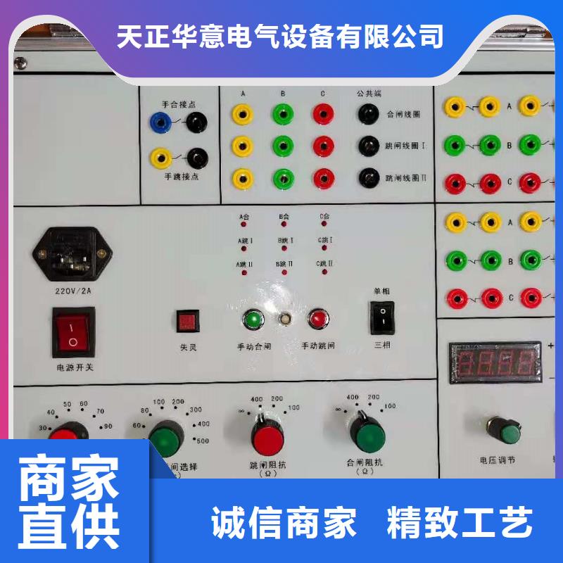 电缆刺扎器2024已更新(今天/行情)