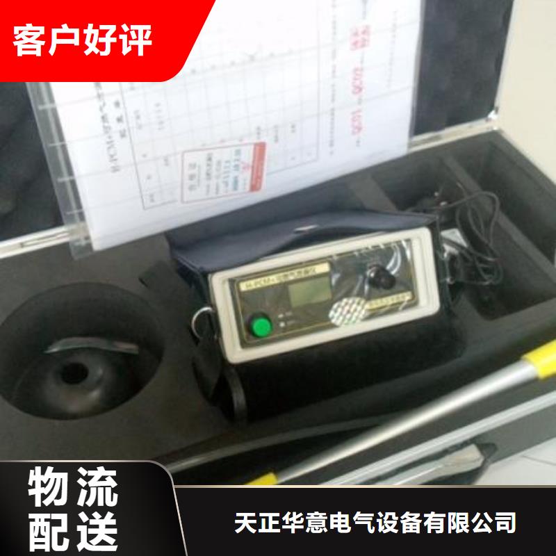 【地下电缆管线探测仪蓄电池测试仪当地货源】