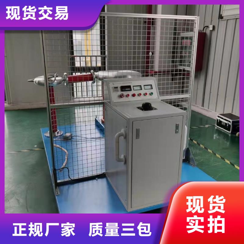 干式变压器局部放试验装置欢迎来电