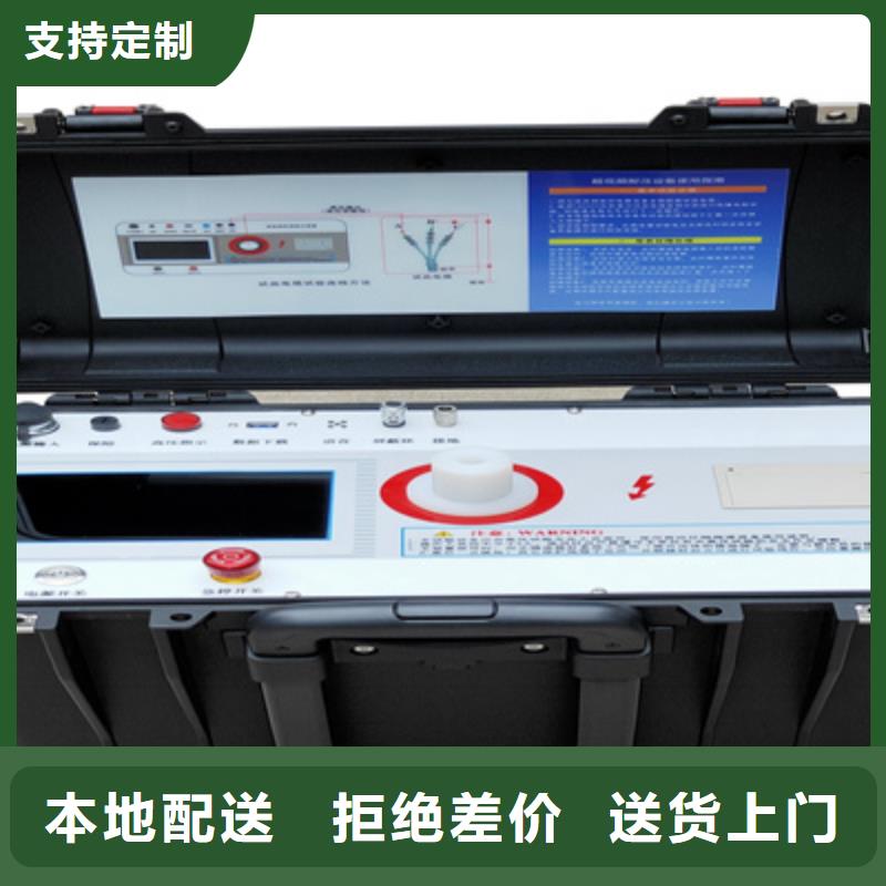 三倍频发生器厂家新报价