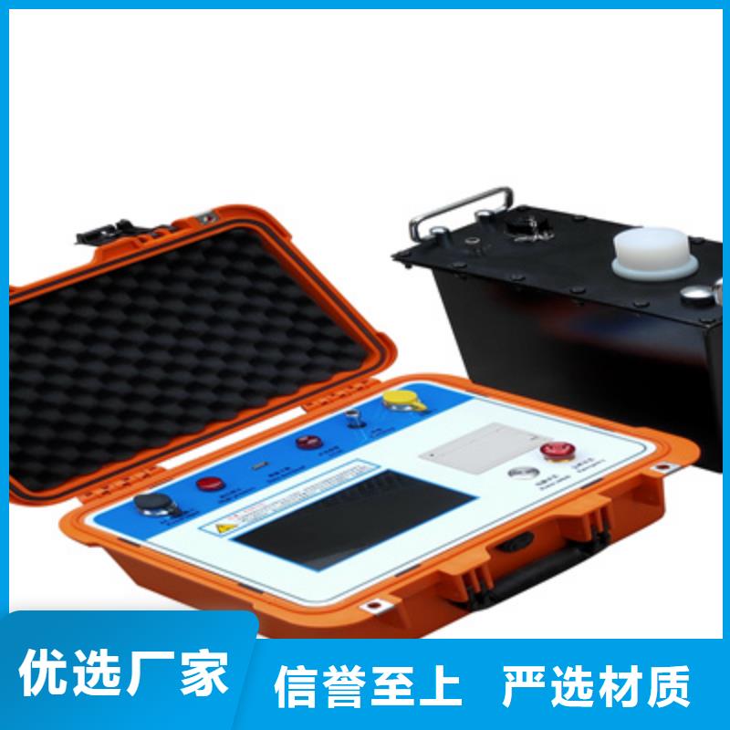 智能型电流互感器校验仪新品促销