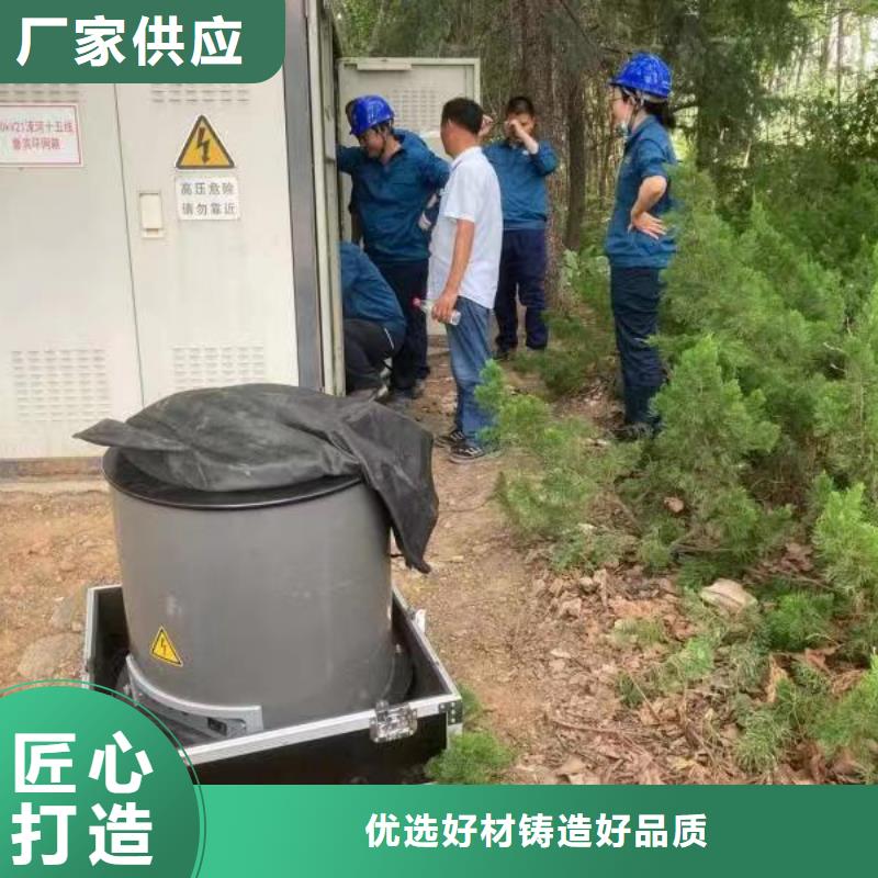 电缆震荡波试验工程量