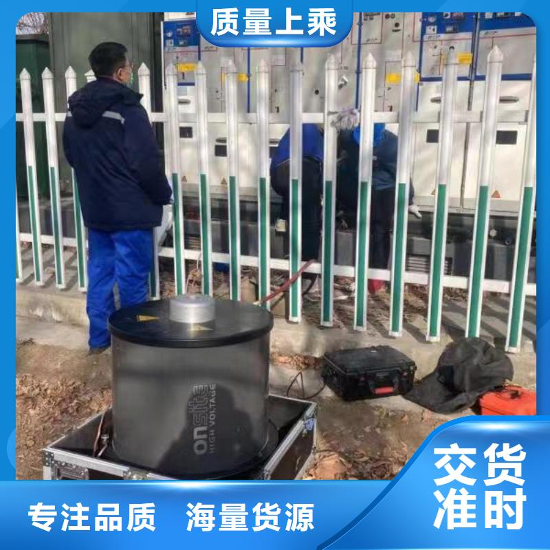 电缆振荡波局放测试系统