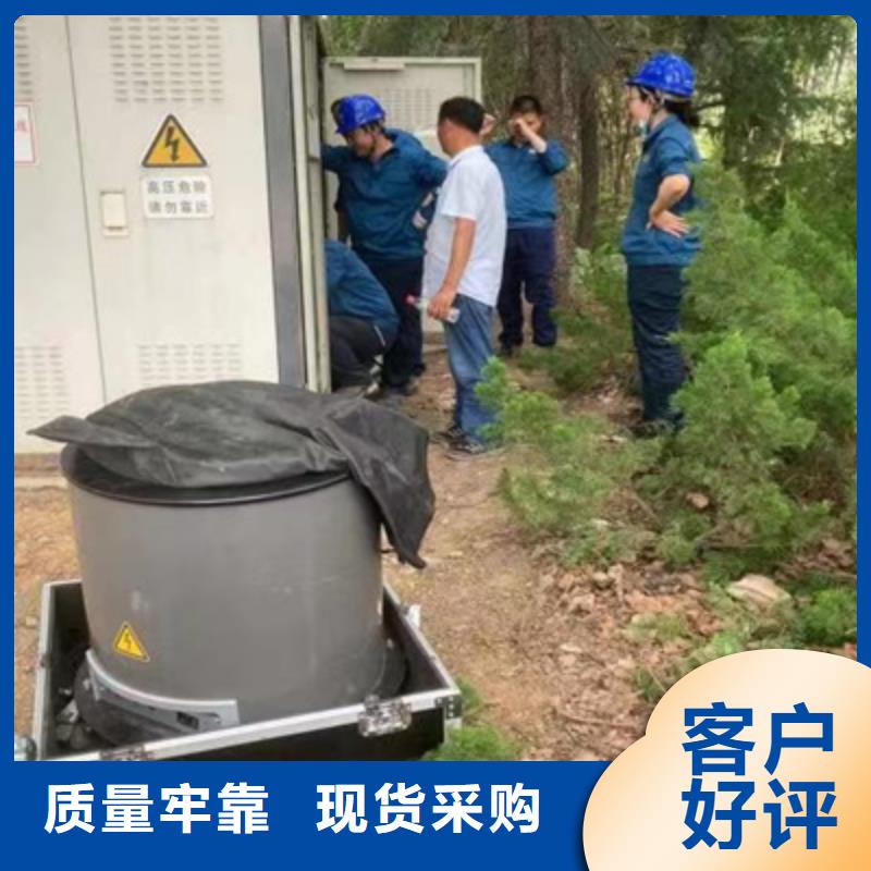 电缆振荡波局放测试系统