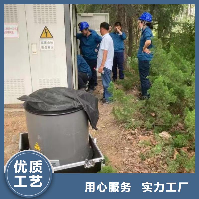 振荡波电缆交流耐压及局放测试系统2024已更新(今日/范文)