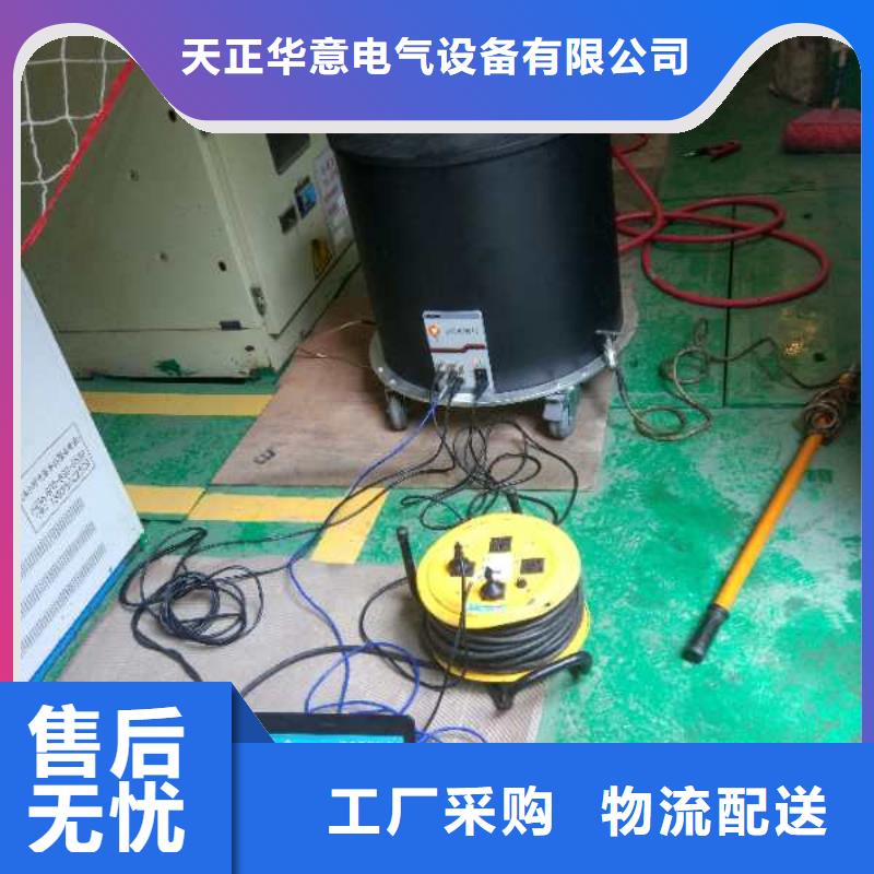 甄选：振荡波10KV电缆测试仪2024已更新(今日/)