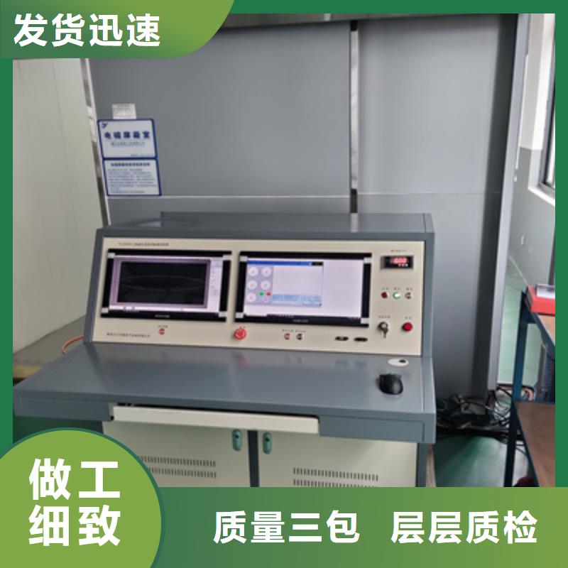 手持式超声波局部放电检测仪变频串联谐振耐压试验装置专注质量