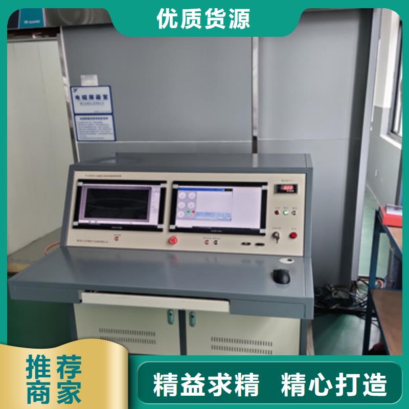 电缆头爬电巡检仪守信用生产厂家