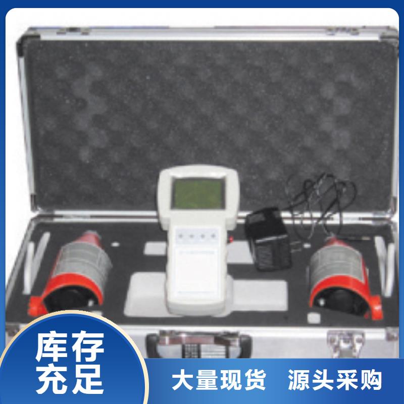 高压相位检测仪生产商_天正华意电气设备有限公司