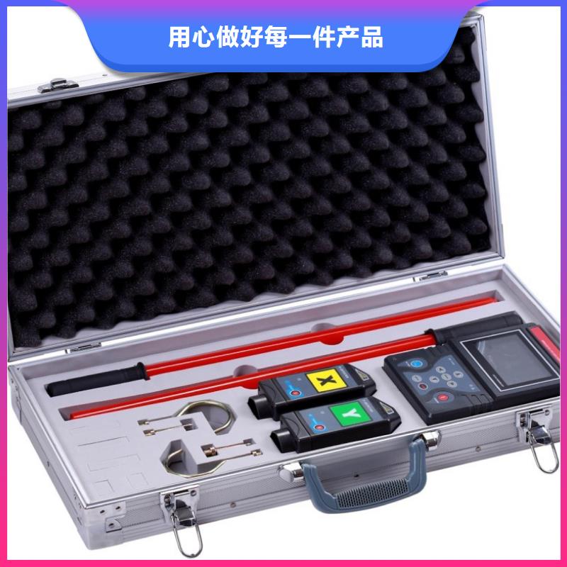 高压相位检测仪生产商_天正华意电气设备有限公司
