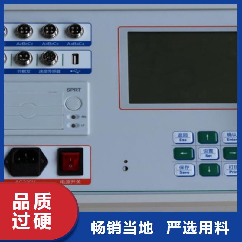 断路器机械测试仪检定装置常年批发