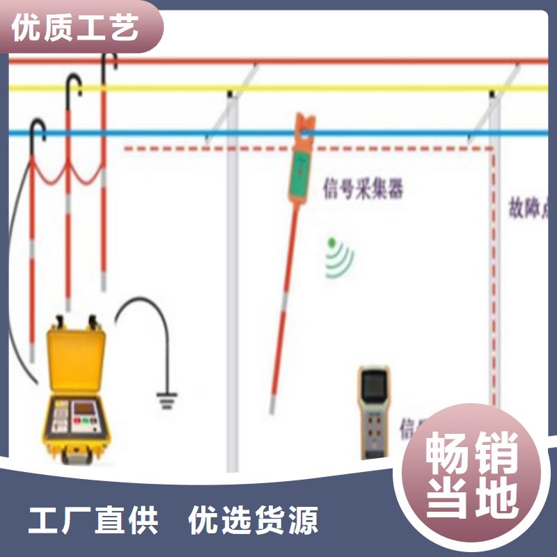 电缆管线故障综合测试仪直供厂家