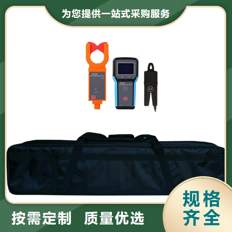 手持式断路器电流特性测试仪西宁销售厂家现货