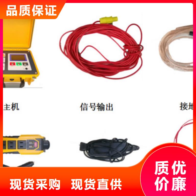 直流系统绝缘监测装置校验仪