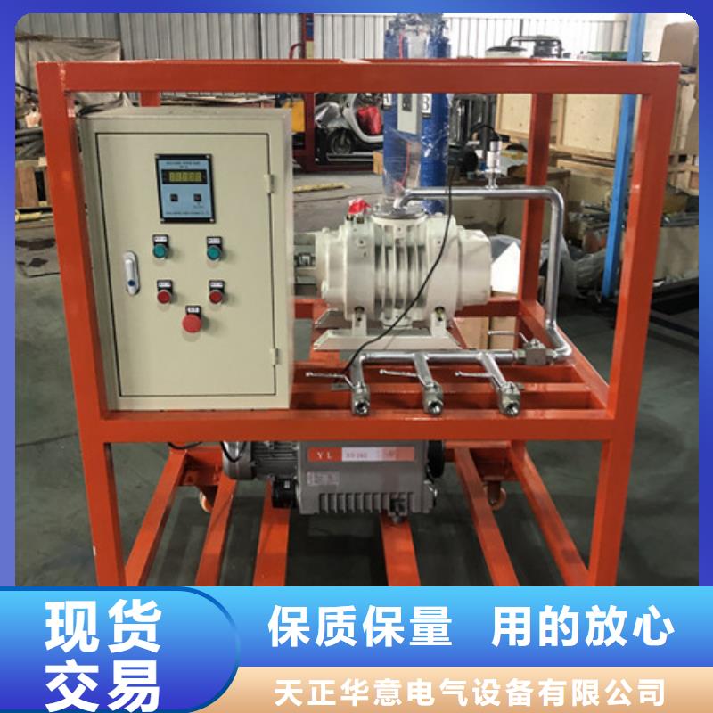 智能型露点仪价格实惠