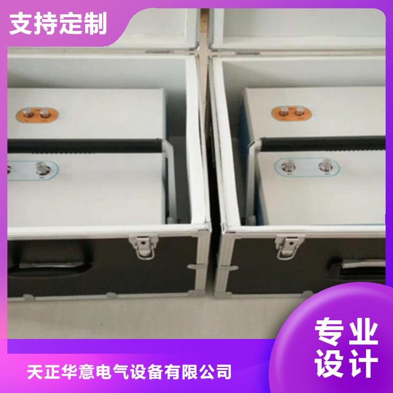 新产品：便携式在线过程气相色谱仪采购