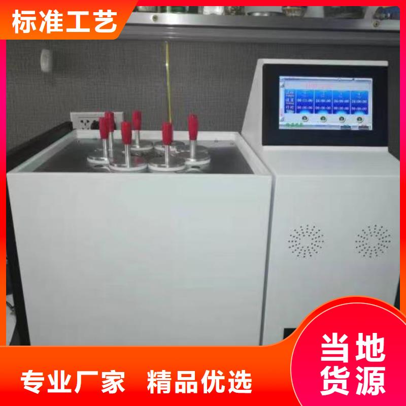 液化气二甲醚检测专用气相色谱仪批发价