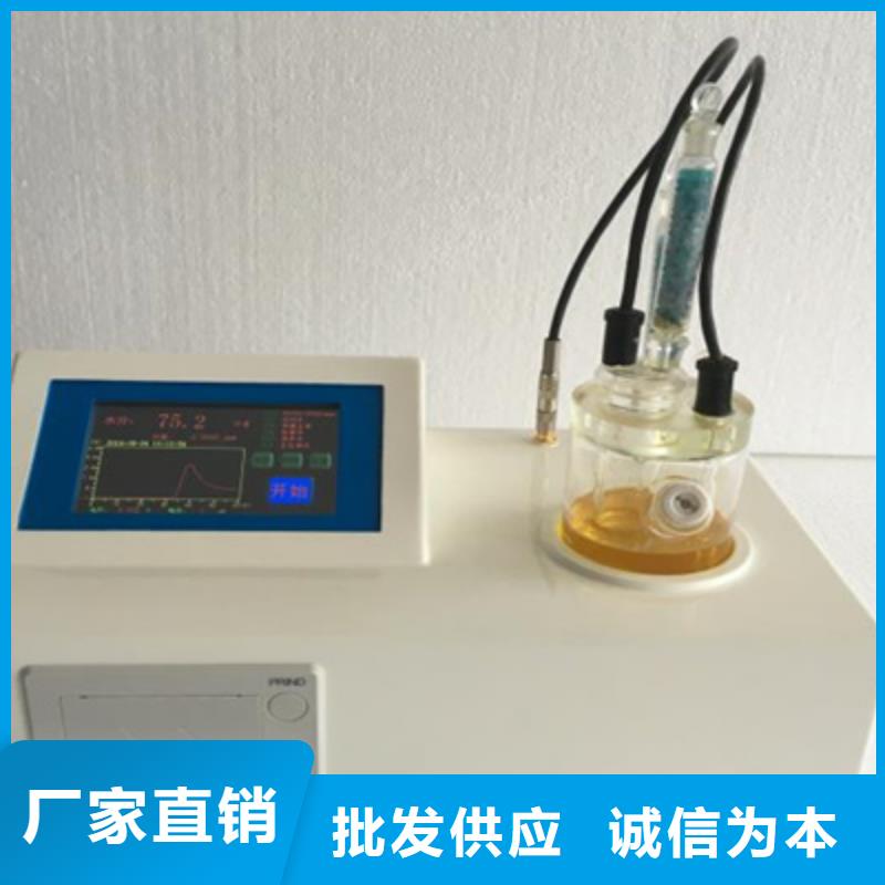 防冻液模拟使用腐蚀测定器-防冻液模拟使用腐蚀测定器量大从优