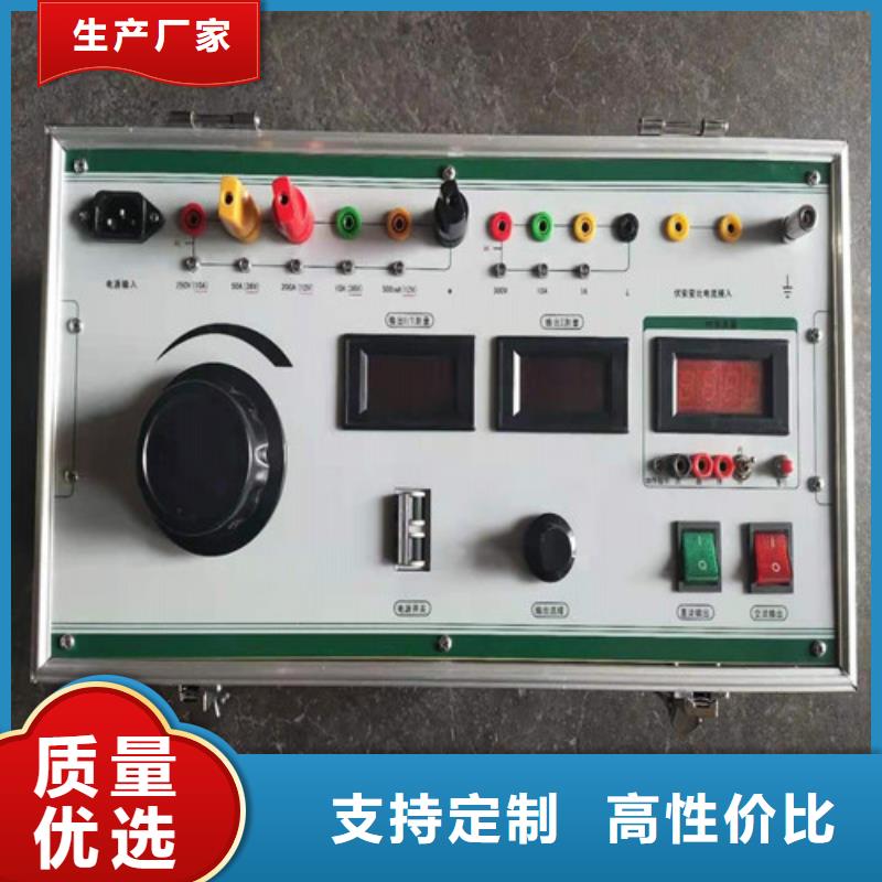 六氟化硫密度继电器校验装置品质保障