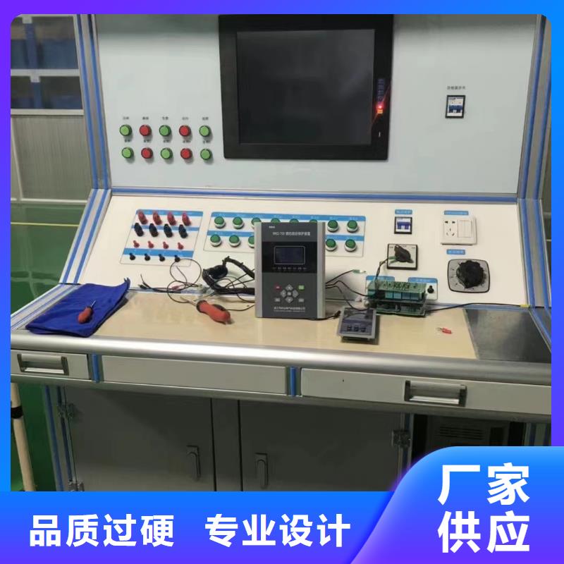 热继电器测试仪,手持式直流电阻测试仪用心做产品