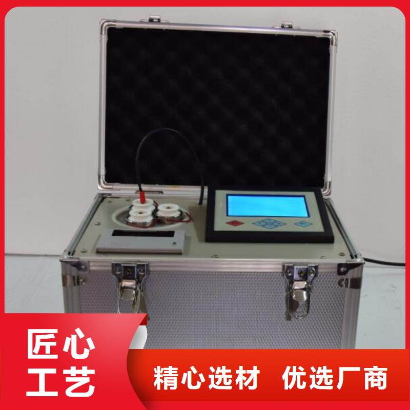 液体电阻率测试仪销售