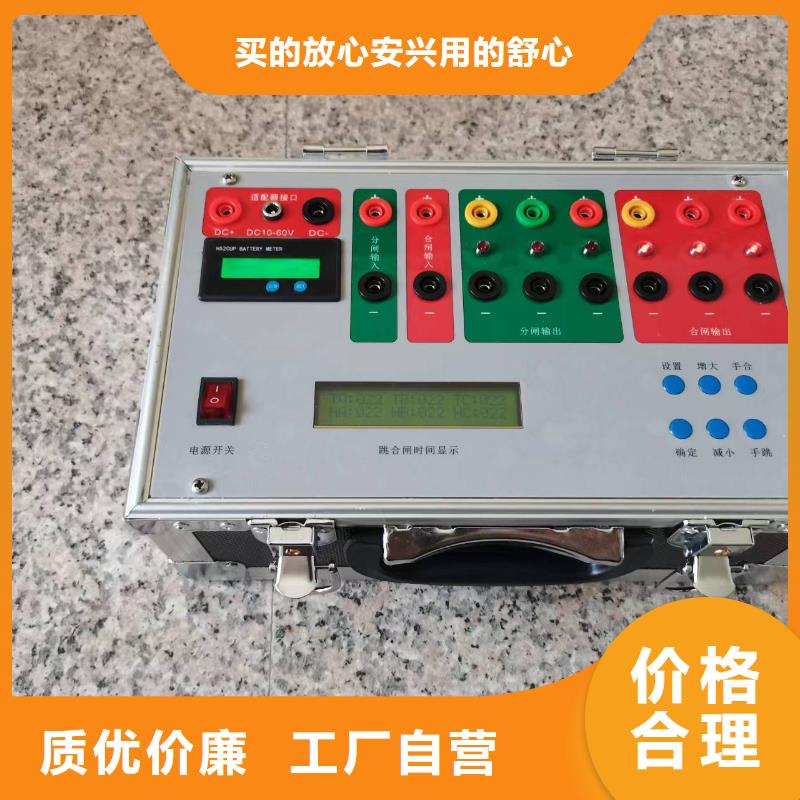 电器综合试验台_TH-0301交直流仪表校验装置质量优选