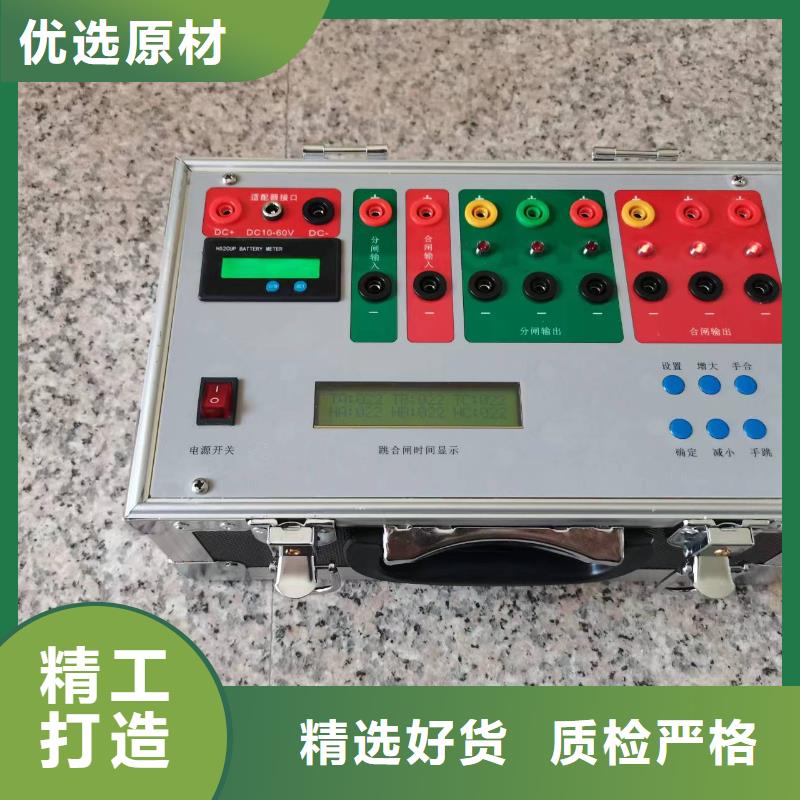 甄选：三相组合式过电压保护器测试仪