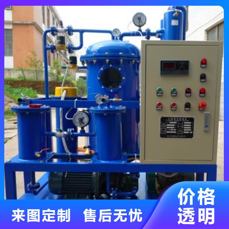 变压器变比组别移相变测试仪为您介绍