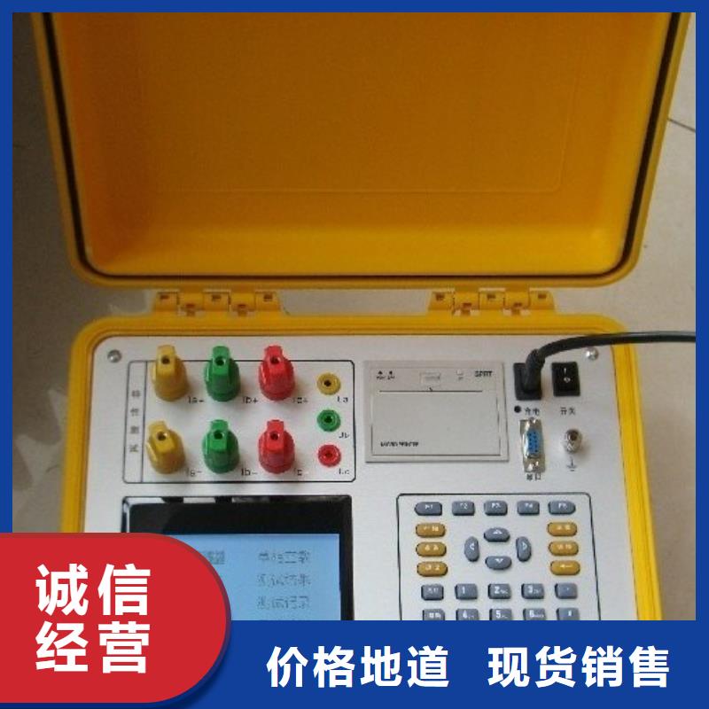 变压器低电压短路阻抗测试仪校验装置价格