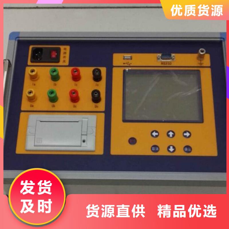 变压器有载开关测试仪手持式光数字测试仪来电咨询