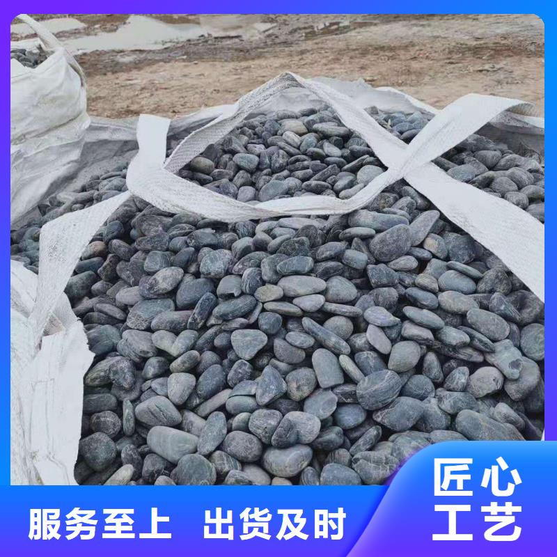 新产品：污水氨氮去除剂采购