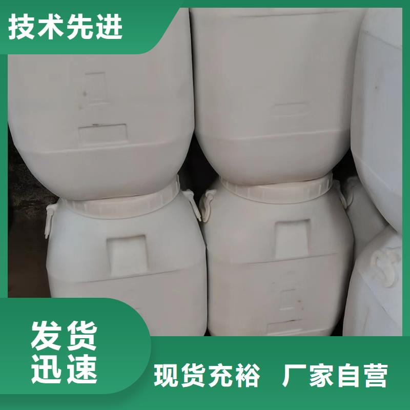 污水氨氮去除剂诚信立足