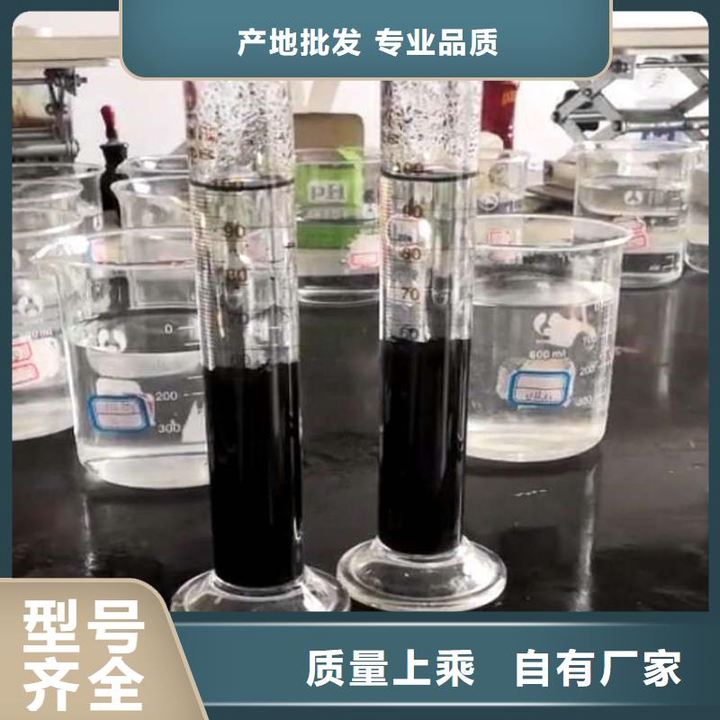 值得信赖的醋酸钠批发商