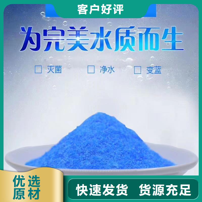 醋酸钠品质有保证