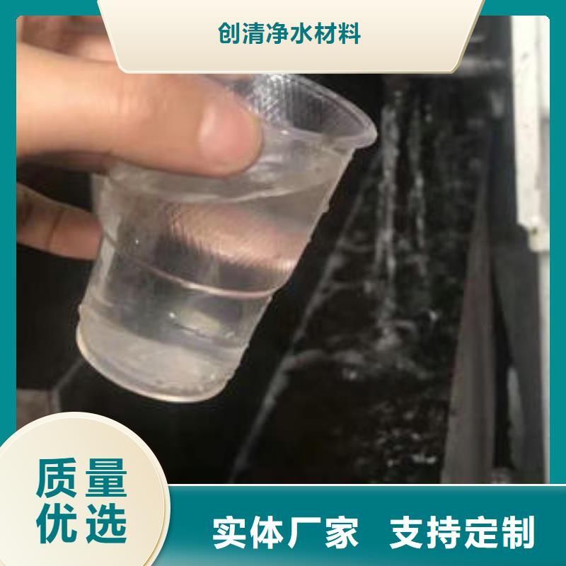 经验丰富的乙酸钠价格厂家