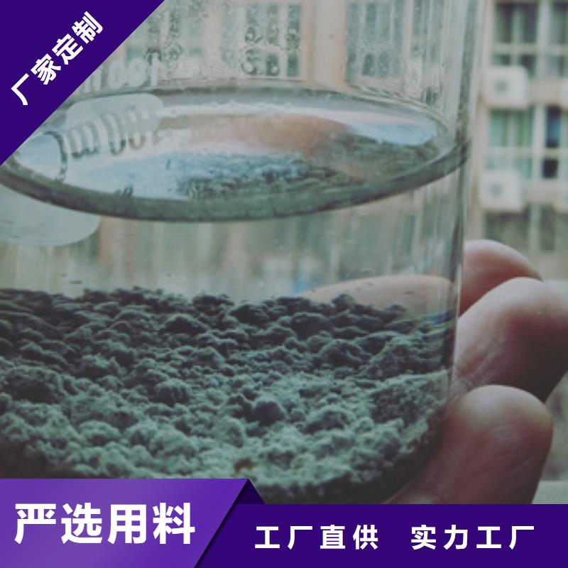 乙酸钠质量保证