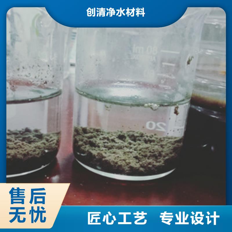 三水乙酸钠价格透明