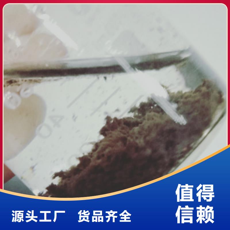 净水剂厂家高档品质