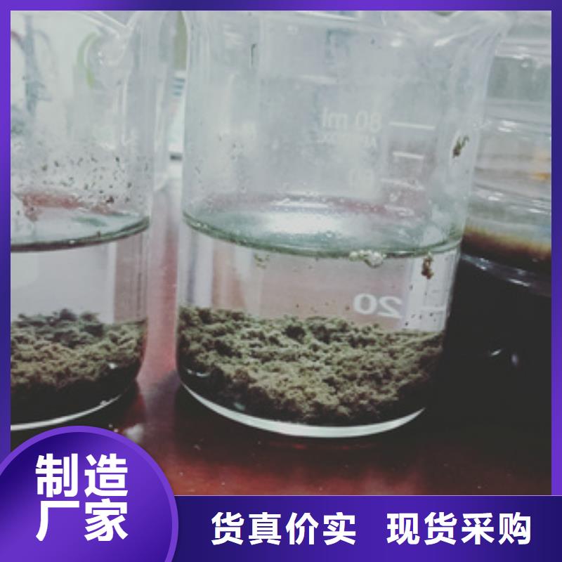 净水剂大厂家售后无忧