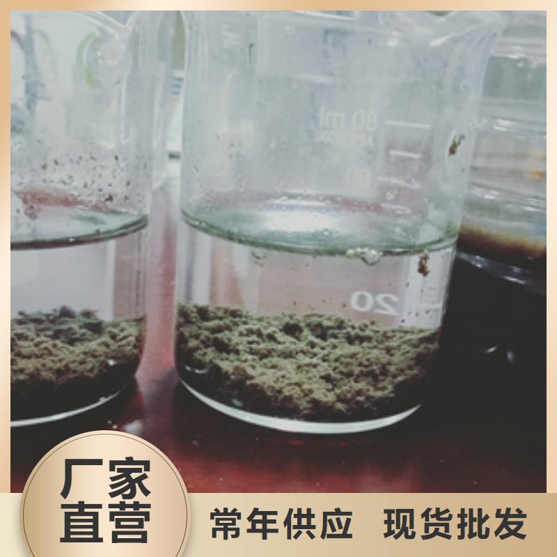 净水剂优选供货商