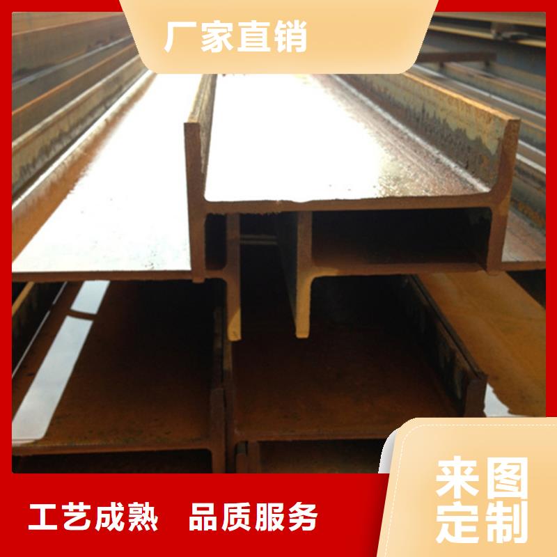 【香港】【当地】{万方}Q355E角钢生产商_行业案例