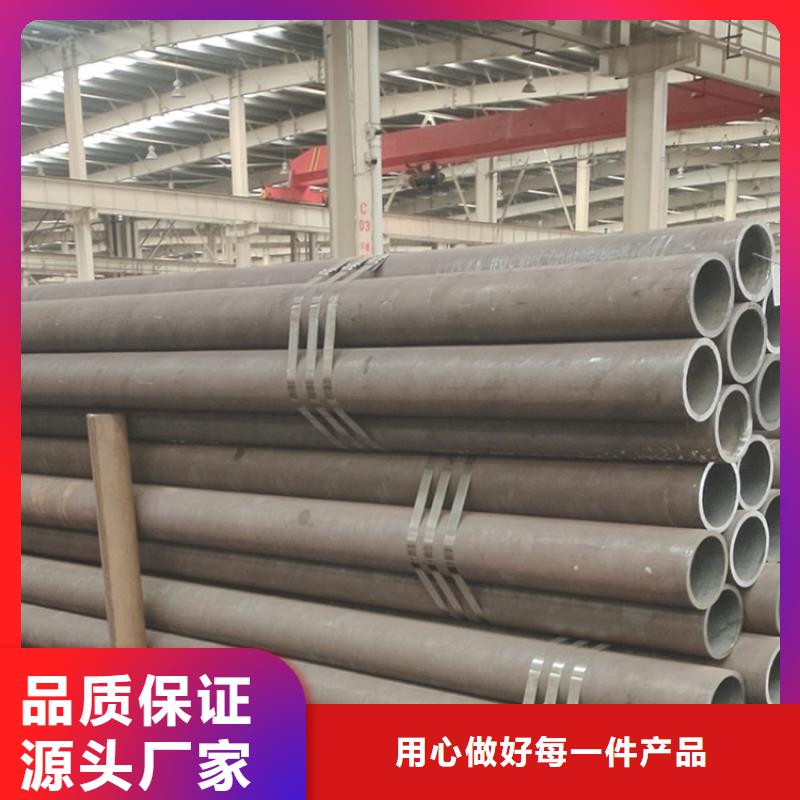 附近(万方)供应
Q390钢管的公司