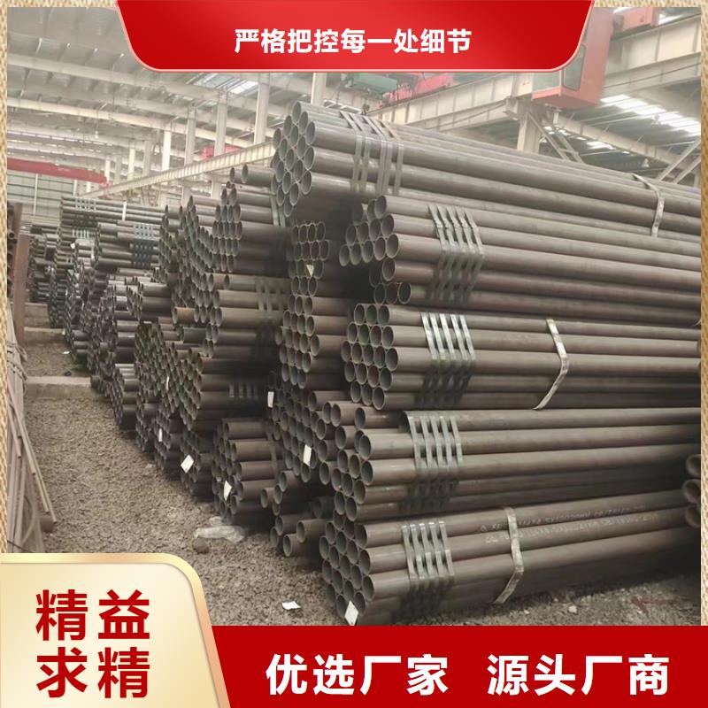 厂家供应工厂认证【万方】20crmo合金钢管