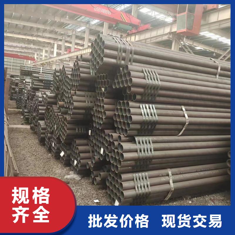 a335p92合金钢管价格-生产厂家