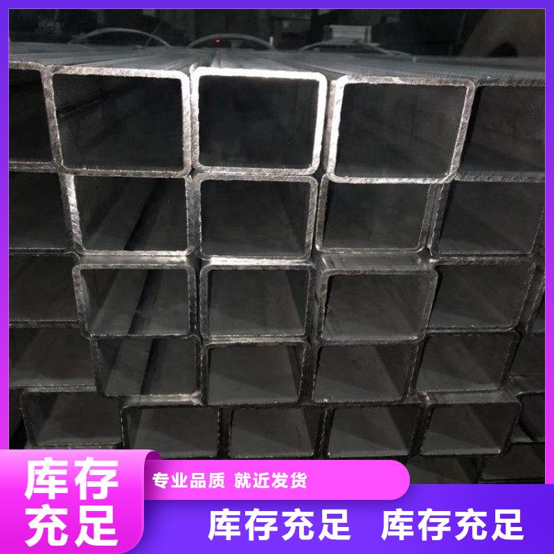 q355b方管加工厂家