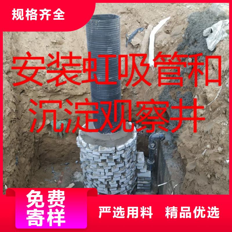 车库虹吸排水收集系统2024行情价