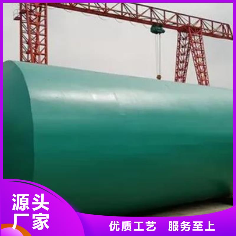 水泥化粪池#本地工厂